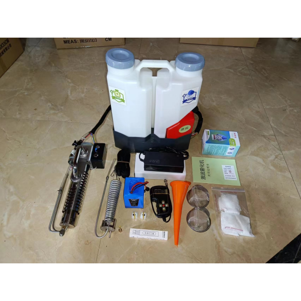 sprayers